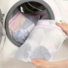Coarse Mesh Laundry Bags, 4 Pieces, 30 × 40 cm