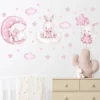 Wandsticker tanzender Hase mit Ballon, Wolken & Sternen