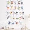 African Animals ABC Wall Stickers