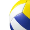 Beachvolleyball Größe 5 aus PU