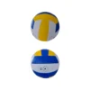 Beachvolleyball Größe 5 aus PU