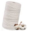 Makramee-Garn 3 mm × 200 m, Baumwolle, Beige