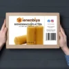 Bienenwachskerze Reine Bienenwachsplatten (18 STK. - 19,5x39,5cm) mit 20 Kerzendochte