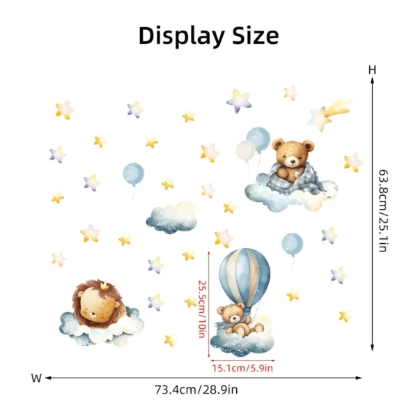Lion & Bear with Balloon, Clouds & Stars Wall Sticker