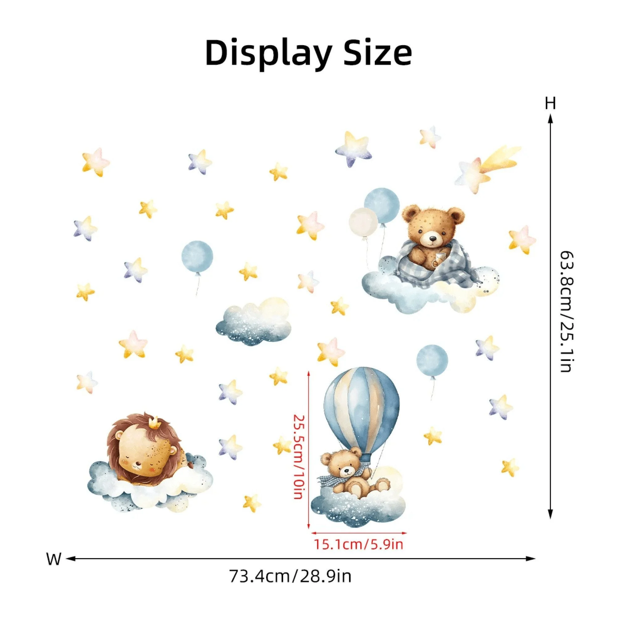 Lion & Bear with Balloon, Clouds & Stars Wall Sticker