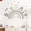 Rainbow Wall Stickers with Lion, Bear & Hippo