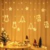 Curtain Lights, 2.3 m