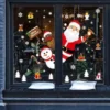 Fenstersticker-Set Weihnachten mit Schneeflocken & Weihnachtsmann